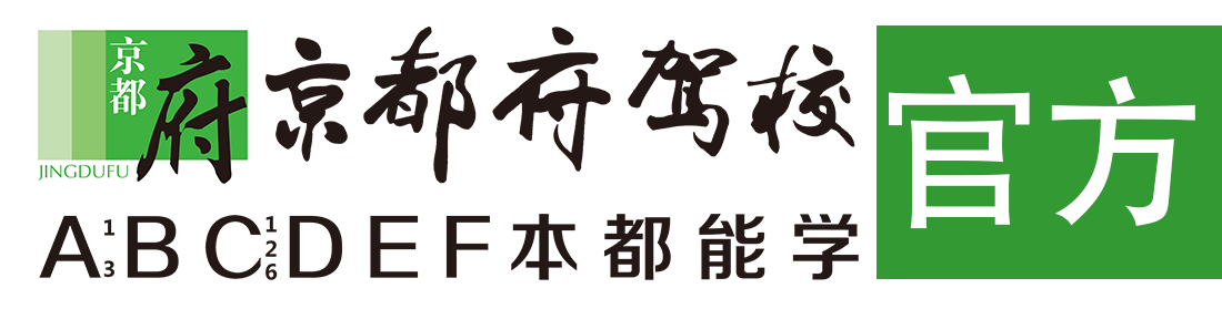 大肉棒插视频></div>
                    </a>
                </div>                                                                                                  
                <!-- logo -->
                <button type=